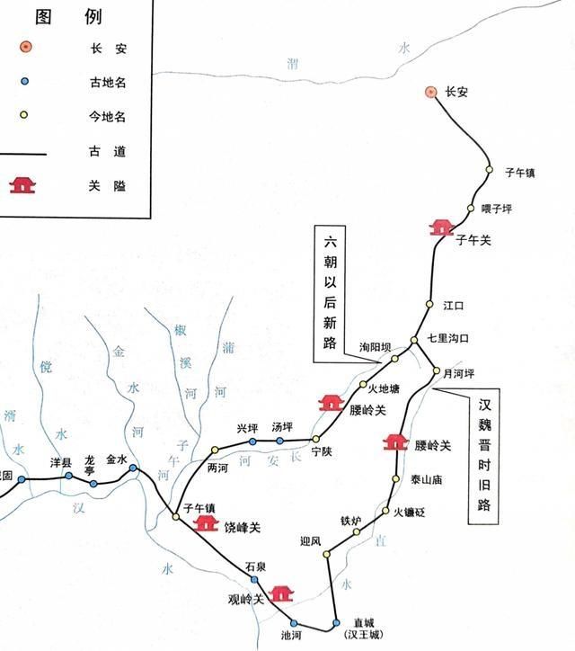 地理|说诸葛亮不用“子午谷奇谋”可惜的人，连基本历史地理都不懂