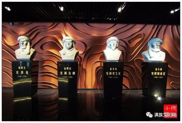  耶律阿保机|中世纪北方四位开国皇帝