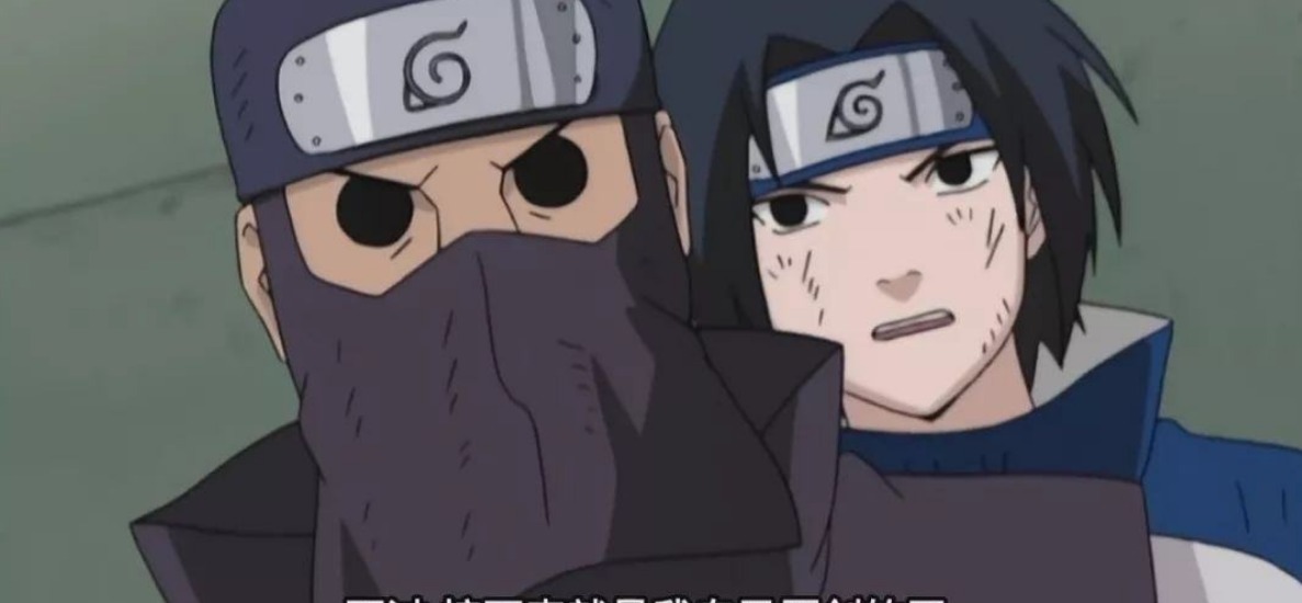 堪比|被大蛇丸忽视的部下，自创忍术能吸查克拉，堪比轮回眼