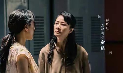  演员|《演员2》首轮淘汰16人，里面多是演技派，网友大呼不公平