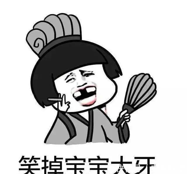  门口|搞笑段子：刚下班，就看到女邻居晕倒在门口