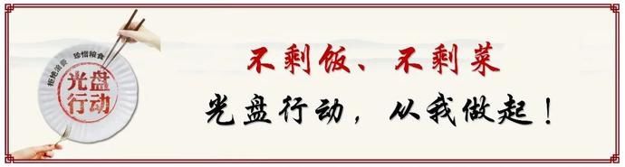 曝光|【曝光台】这些车辆未礼让斑马线被曝光......