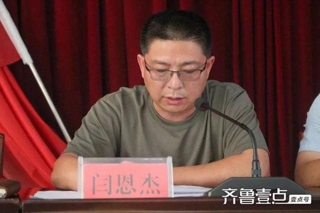 工作|博兴县乔庄镇召开秸秆禁烧与综合利用工作会议