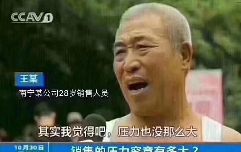 希望|“看来现在家长都从小开始培养电竞天才了，哈哈哈希望6岁直接参加世界赛”