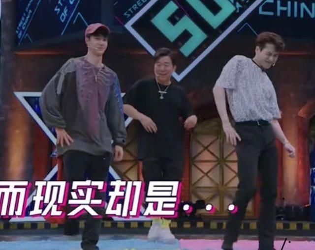 王一博和王|王一博《街舞》成搞笑担当戴眼镜总笑场,四位队长跳“女团”舞