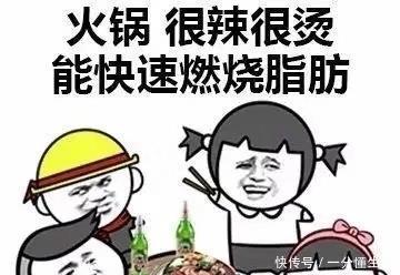 感觉|开心一刻:我对我妈说,我喜欢一个很优秀的男生,但感觉没有机会