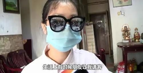 儿女|老父月入两千，儿女虚荣消费欠网贷30多万，女儿不生我就好了