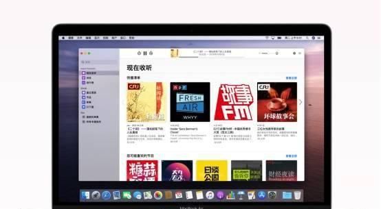  体验|macOS体验：是什么，使MacBook那么不一样