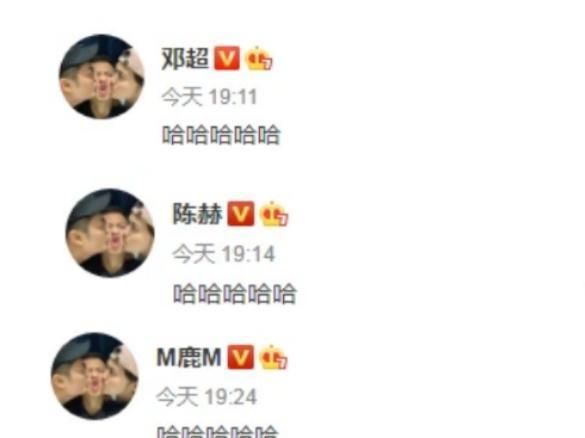  邓超|鹿晗，陈赫，邓超新综艺再聚首，又一现象级综艺恐诞生