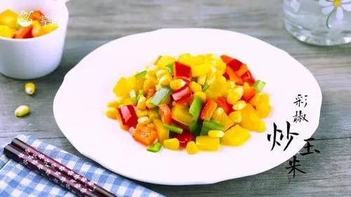 制作方法|开胃又营养的彩色月子餐食谱