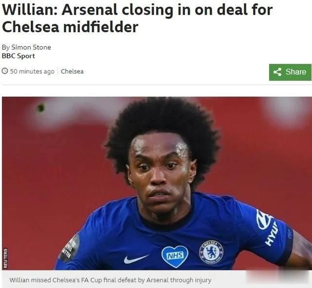 接近|双喜:阿森纳接近搞定两大30+球星!队报:枪手有意里昂中场新星