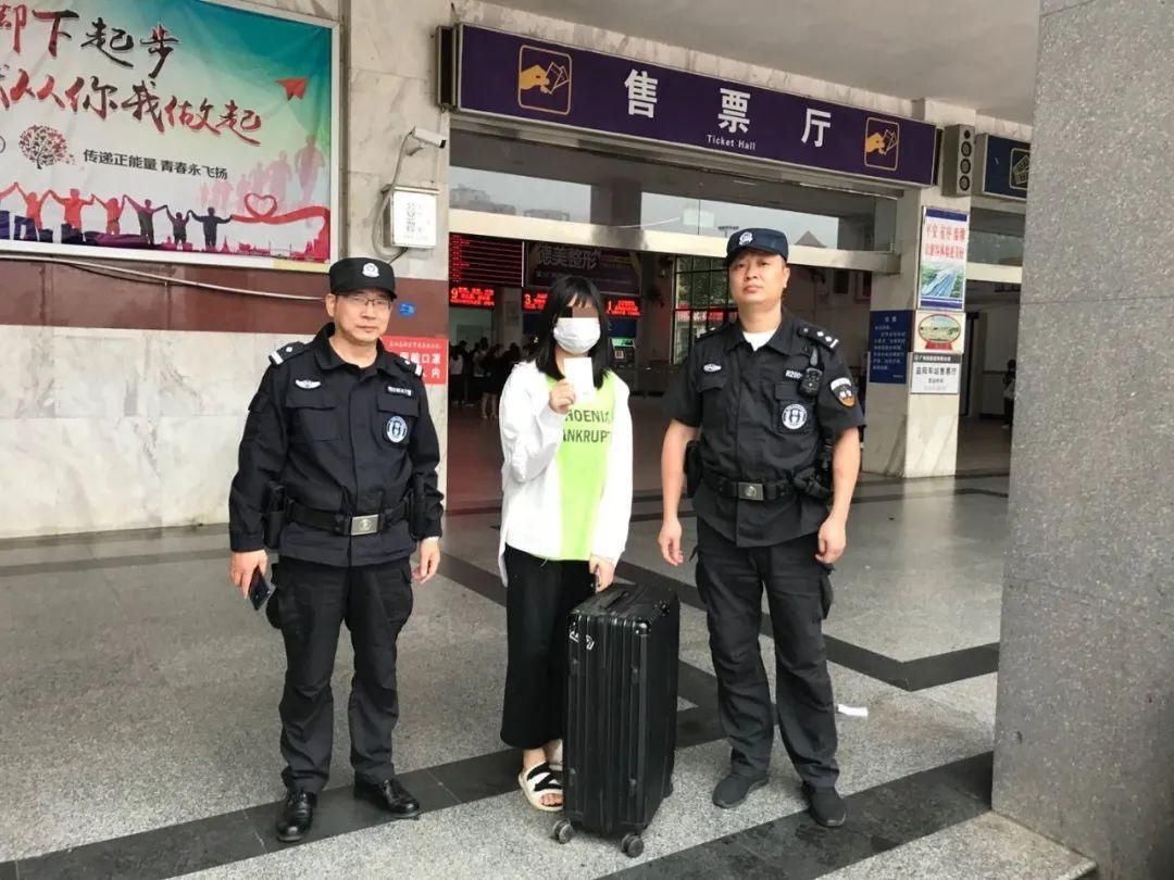 遇见|伤心之城遇见温暖的你