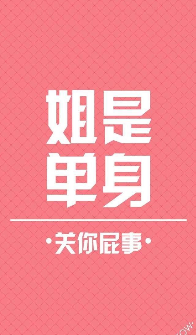 越来越|中国27.28岁没结婚的男女为何越来越多？带你走进年轻人的世界