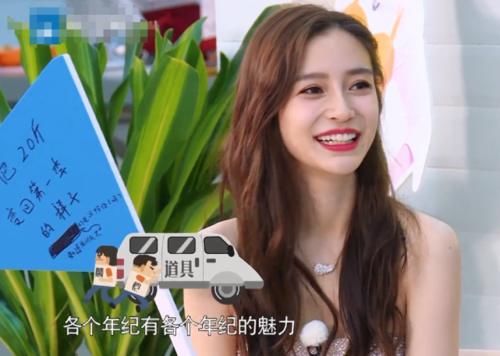  记得|《奔跑吧》顺利收官，还记得第1期跑男立的Flag吗？只有两位实现了