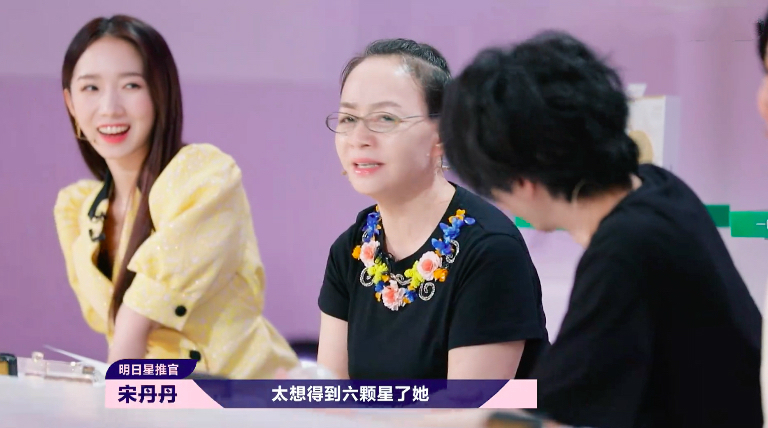  五星|《明日之子》三位五星选手注定陪跑，两位低星选手必将逆袭