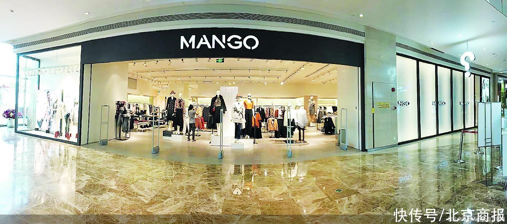 mango佛山哪里有店(Mango仅剩一家店)
