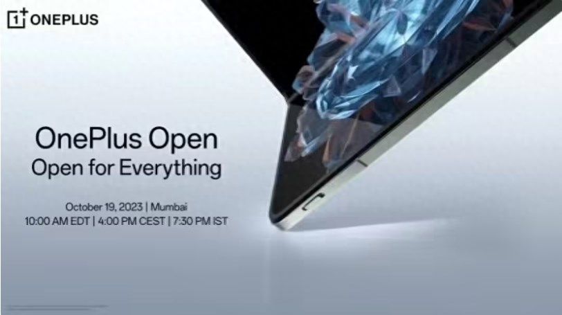 消息称一加Open折叠屏手机10月19日印度上市