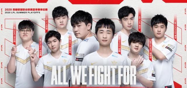  小天|「复盘」V5 3-1 FPX：冠军一轮游的原因 不止因为小天