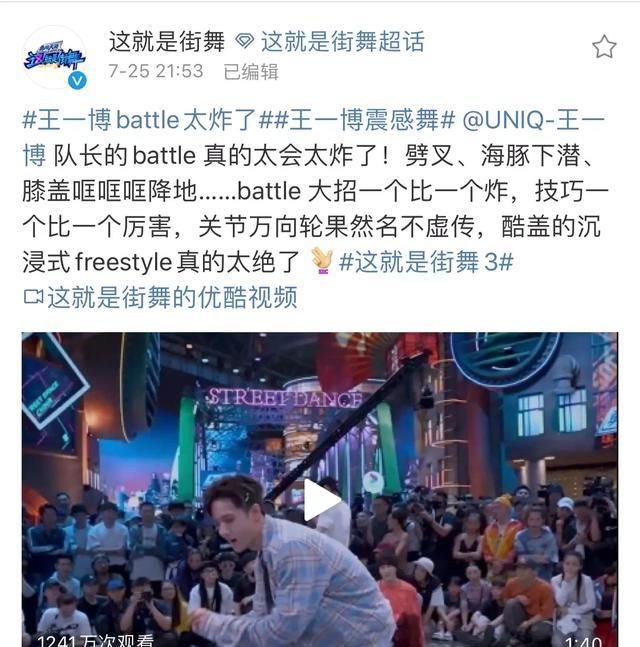  合作|新代言预热中，2020第18个代言，26个商务合作在