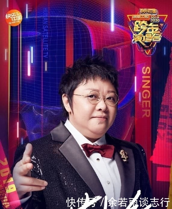 循声|新综艺《循声而来》韩红任发起人,已定嘉宾林俊杰王一博易烊千玺