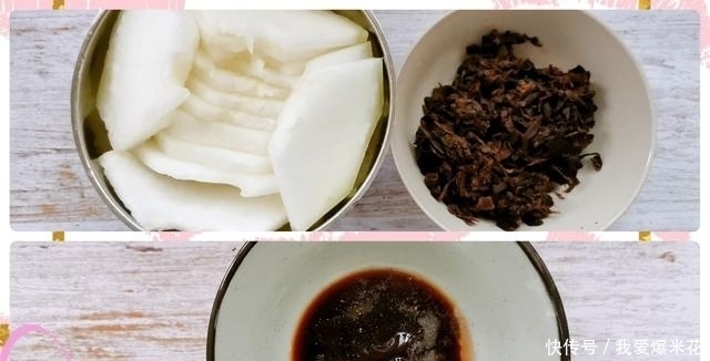 没关系|有了这个冬瓜做素肉很不错,多吃点没关系