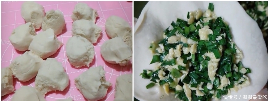 馅饼|妈妈牌馅饼,还是那个味,皮薄馅多,放凉了照样很好吃