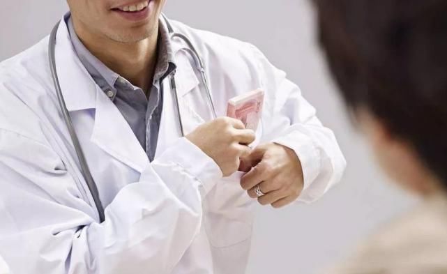 卷入|4年6次卷入医药行贿案！步长制药销售费半年36亿，监管层祭出大招