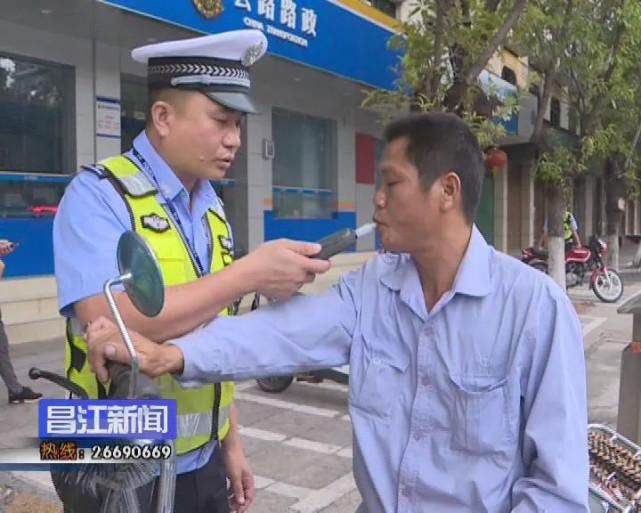 整治|昌江：坚决整治交通陋习