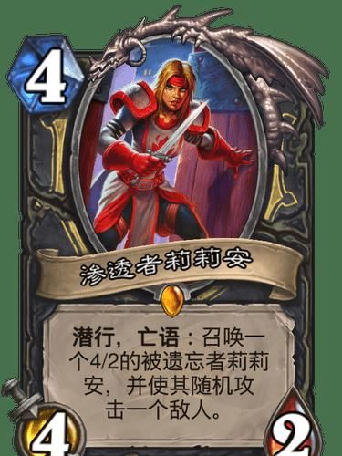  亡灵|阿尔萨斯直呼内行！魔兽中“唯二”弑父的人物竟然是个“女孩”？