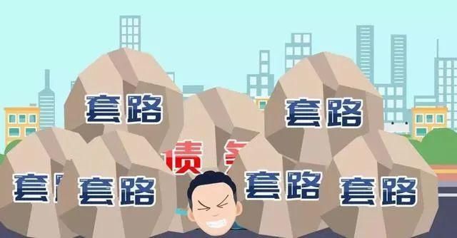 丘某胜|钱借到手后，抵押的车却要不回来了？这个涉恶团伙被判刑了！
