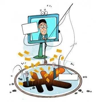 会通过|警示！通讯网络诈骗来了,见招拆招！