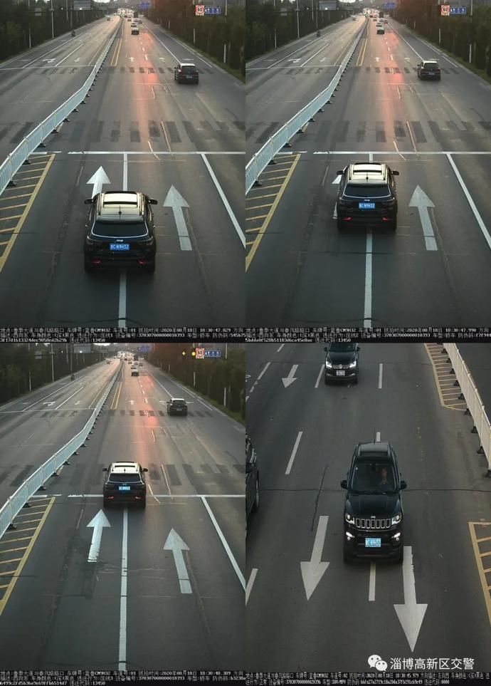 高速公路或城市快速|曝光32起！这些鲁C车辆被拍曝光！