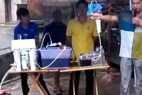 作案工具|来农村推销净水器，这些骗子的作案工具和手法要牢记，谨记