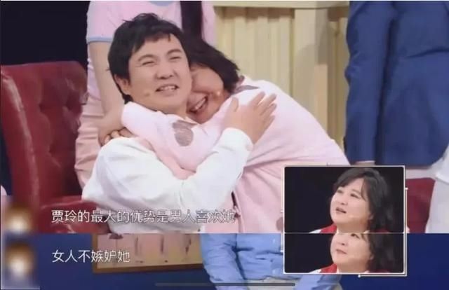  风光|爱美却不敢减肥的贾玲，看上去有多风光，背后就有多少隐忍和无奈