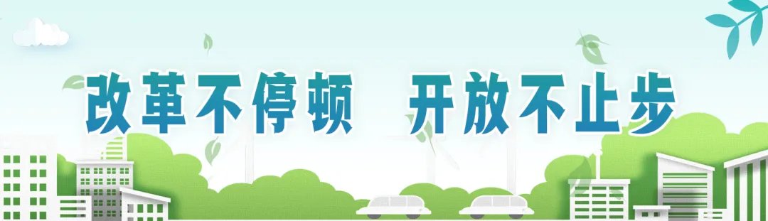 节后|节后第一课!濠江连续两天的禁毒活动不了解一下?