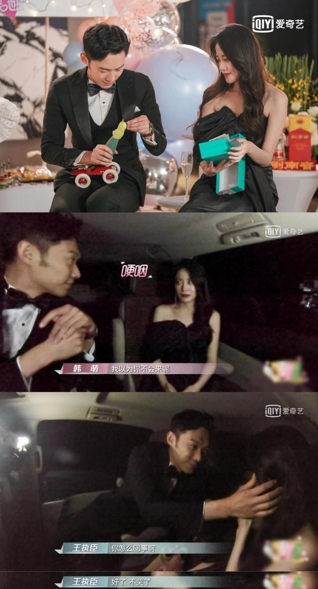  美丽|《喜欢你我也是》第二季聪雅独自美丽超slay 李汶翰展现硬核脑回路