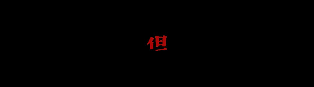 对方|【法律知识】婚后发现对方故意隐瞒重大疾病 《民法典》怎么说？
