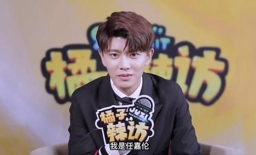  综艺节目|任嘉伦得知秦昊也录《宝藏行》，第一反应就是拒演，原因很搞笑