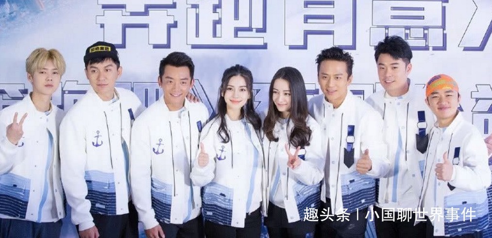 综艺|《跑男8》成员再次大换血,导演也将被换掉网友干脆改名吧