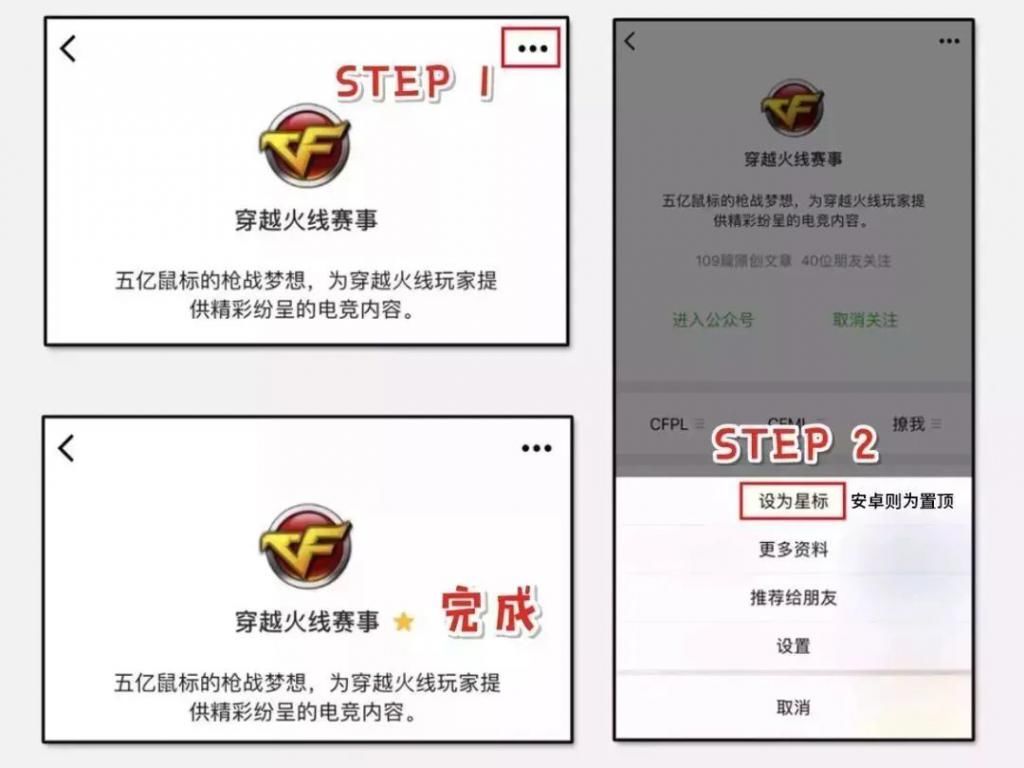 防守于A|阿轩单局17杀，酱油A大3杀撕裂防守线
