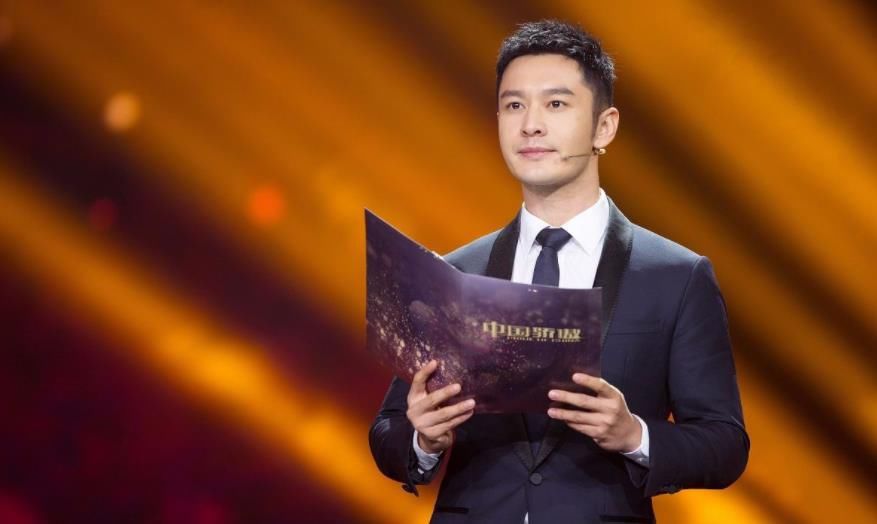  迷离|黄晓明《中餐厅》累到眼神迷离，脱妆后变化太大，网友：有点认不出！