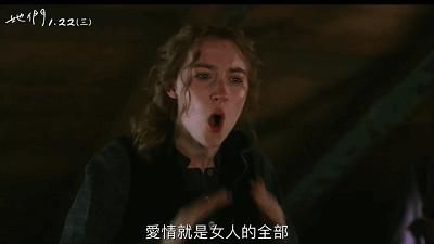  年度|瞎了，年度最佳竟然输给了国产烂片