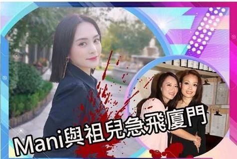 伤口|阿娇头部受伤照曝光，伤口6公分缝合10针，头包纱布神情憔悴