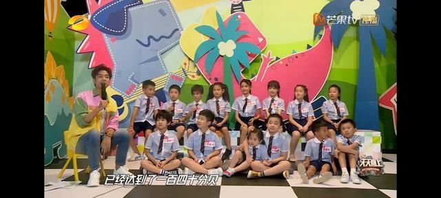  天天向上|《天天向上》已成鸡肋？王一博缺席主持，收视率和网播量惨不忍睹