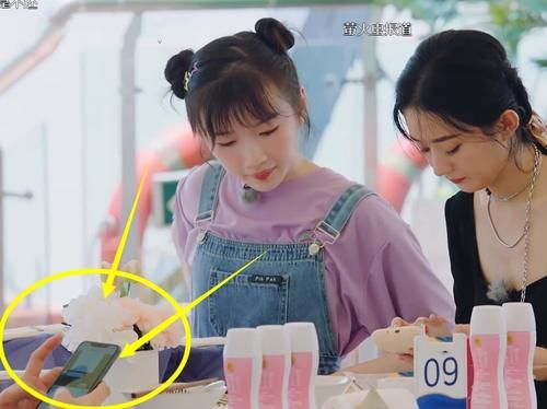  报备|黄晓明录制中途给老婆报备日程，当手机屏幕曝光，瞬间打破传闻？