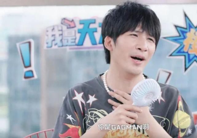  节目|影视综观感第31期：综艺：《认真的嘎嘎们》先导