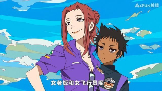  警惕|8.8分的行骗故事，一集反转反转再反转，到底谁被骗了？