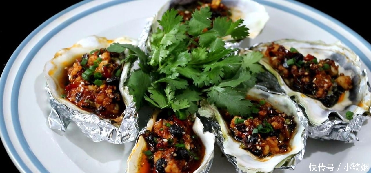 酱料|烤生蚝好不好吃全在酱汁,教你调一碗秘制酱料,比烧烤店的好吃