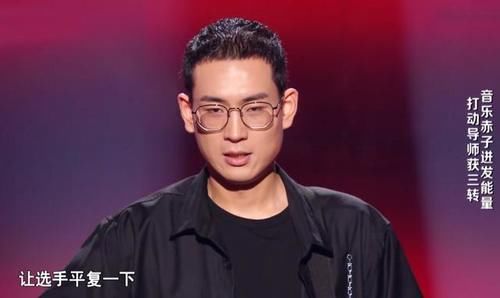  亮点|中国好声音2020渐入佳境，原创赛道亮点学员频现，李荣浩抢下一张王牌