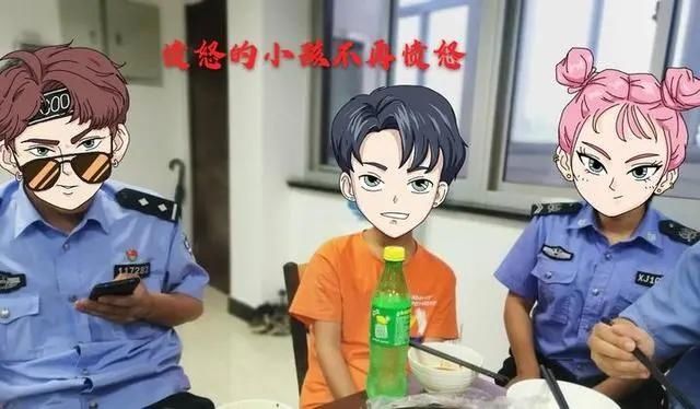  小杨|杭城13岁男孩第三次离家出走！老爸起先不急，一个细节让他慌了